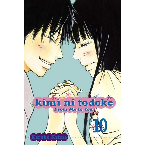 Kimi Ni Todoke: From Me to You Kimi Ni Todoke: From Me to You, Vol. 10, (Paperback)