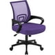 thumbnail image 1 of Silla de oficina Yaheetech de malla ergonómica con soporte lumbar, color morado, 1 of 9