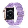 thumbnail image 1 of Suitable for Apple wave pattern strap adjustable nylon braided strap iwatch7 Japanese word buckle watch strap 38mm 40mm 41mm, 1 of 1