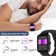 thumbnail image 3 of Reloj Smartwatch Mujer Reloj Inteligente Bluetooth Llamada, 3 of 8