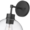 thumbnail image 5 of Millennium Lighting  Basin 1 Light Outdoor Wall Sconce with Clear Glass Shades Powder Coat Black, 5 of 8
