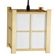 thumbnail image 2 of 7" Handcrafted Wood Japanese Lantern Style Pendant Ceiling Light - Boku, 2 of 2