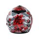 thumbnail image 4 of CASCO RODA REVENGE MATE TIGRE ABATIBLE rojo G RODA REVENGE, 4 of 5
