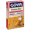 Goya Spanish Rice, 8 oz (Pack of 12)