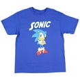 thumbnail image 1 of Sonic the Hedghog Sonic T-Shirt pour Grands Garçons (Petit), 1 of 1