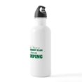 thumbnail image 3 of CafePress - Camping Retireme Stainless Steel Water Bottle 1 - Stainless Steel Water Bottle, Sports Bottle, 1.0L, 3 of 6