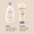 thumbnail image 6 of Aveeno Baby Calming Comfort Bath and Body Lotion Set, 6 of 10