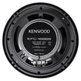 thumbnail image 6 of Kenwood 6.5" Front+Rear Speaker Replacement For 2003-2008 INFINITI FX35 FX45, 6 of 8