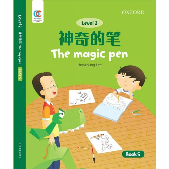 Oec Level 2 Student's Book 5: Magic Pen, (Paperback)