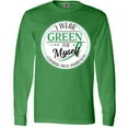 thumbnail image 3 of Inktastic I Wear Green for Myself- Cerebral Palsy awareness Long Sleeve T-Shirt, 3 of 5