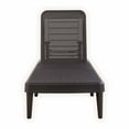thumbnail image 4 of Lagoon Tahiti Outdoor Chaise Lounge, 4 of 6