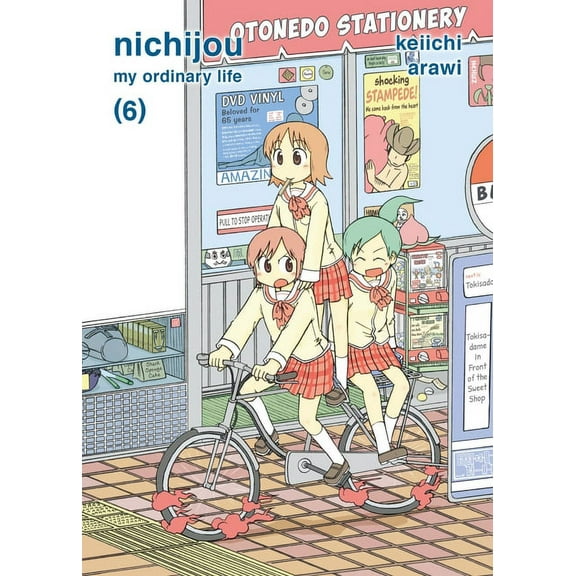 nichijou: nichijou 6 (Series #6) (Paperback)