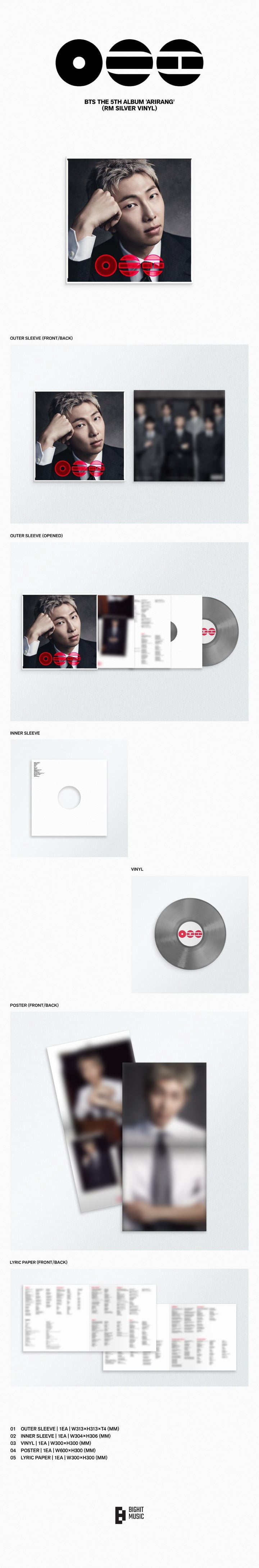BTS - [ARIRANG] 5th Album STANDARD VINYL J-HOPE CREAM Version