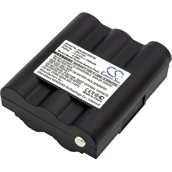 Replacement Battery for Midland G7 MAG,G7 XT,G7 XTR,GXT1000,GXT-1000,GXT1050,GXT-1050,GXT300,GXT-300,GXT300VP1,GXT300VP3,GXT300VP4,GXT325,GXT-325,GXT325VP,GXT400,GXT-400,GXT400VP1,GXT400VP3