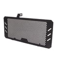 thumbnail image 4 of Radiator Guard, Motorcycle Radiator Protector Stainless Steel  For NC750 NC750S NC750X 2014-2016, 4 of 8