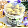 thumbnail image 3 of 40Pcs/Box Meditation Tea House Jasmine Lavender Sandalwood Backflow Incense Cone, 3 of 8