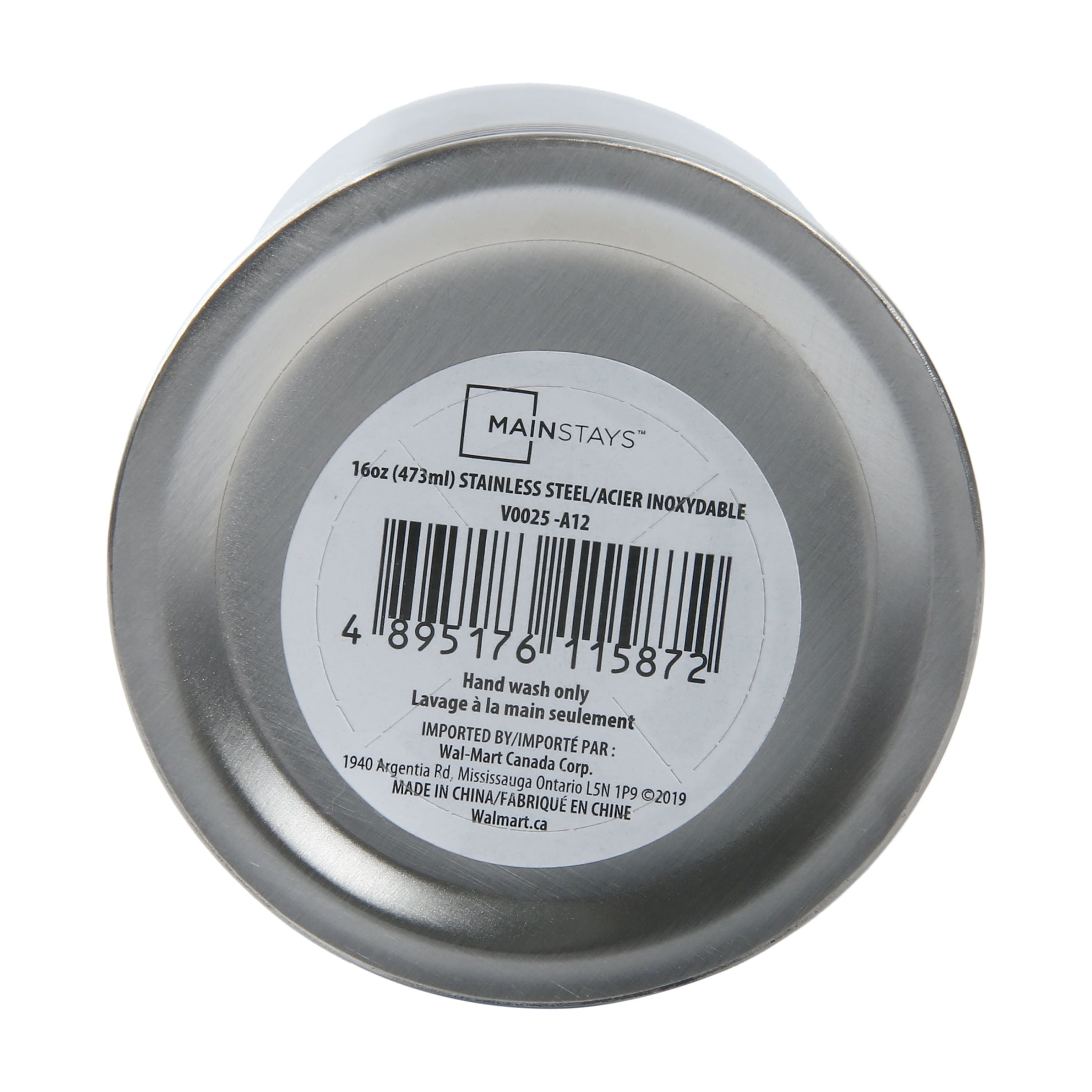 Gobelet à double paroi en acier inoxydable Mainstays de 473 ml