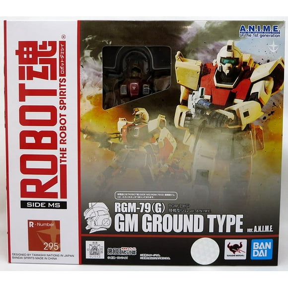 Gundam Universe 6 Inch Action Figure Robot Spirits - RGM-79(G) GM Ground Type ver. A.N.I.M.E.