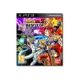 thumbnail image 2 of Dragon Ball Z: Battle of Z - PlayStation 3, 2 of 6