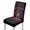 Black Woman Portrait Print, variant on Psesaysky Sheep Flock Pattern Polyester Fabric Dining Chair Covers with Stain-Resistant, Stretch Washable Chair Covers Slipcovers for Home Hotel