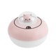 thumbnail image 1 of Humidificador doméstico, humidificador de niebla fría con luz nocturna de 400 ml, apagado automático, apagado automático sin agua, humidificador de aire silencioso, lindo gatito, adecuado pa, 1 of 5