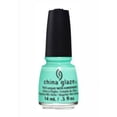 thumbnail image 2 of China Glaze All Glammed Up Nail Polish Spray, 1 fl oz Bottle, 2 of 2