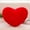 🔥 Red_New, variant on Dianli Plush Toys 15cm Heart Shaped Plush Pillow Cute Stuffed Cushion for Kids Romantic Gift for Lovers Festival Birthday Party Present Christmas Gift