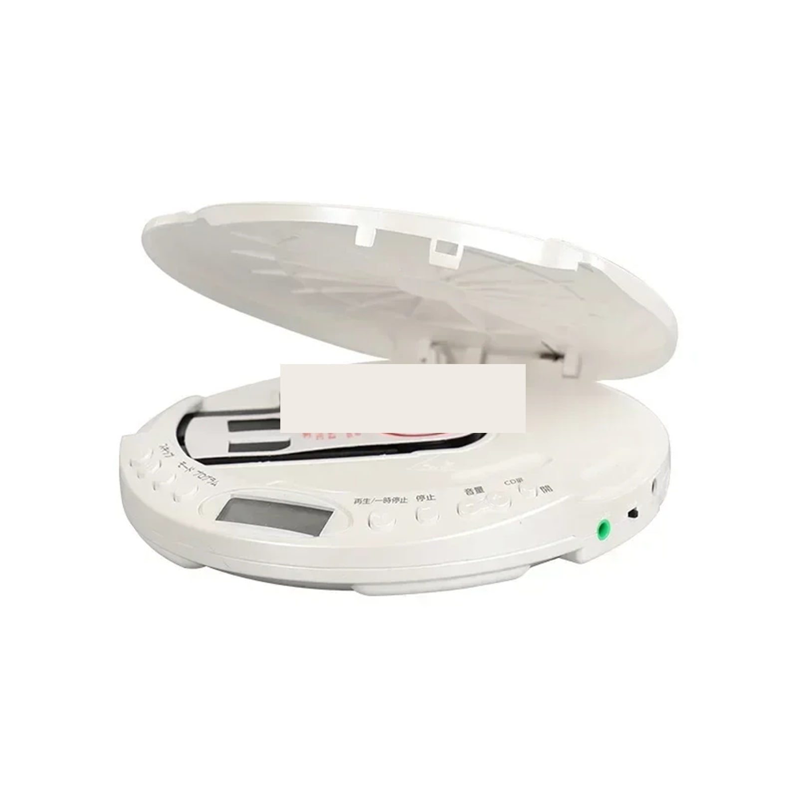 Portable CD Walkman Intelligent Learning Machine Bluetooth Player Prenatal Education Machine ,Multi-Functional