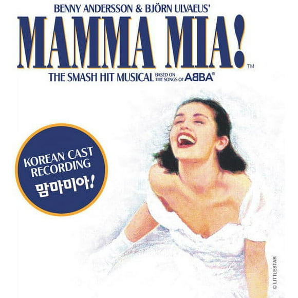 Various Artists - Mamma Mia / O.C.R. [CD]