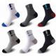 thumbnail image 4 of Calcetines de hombre de otoño e invierno de algodón, calcetines de tubo medio, calcetines deportivos, calcetines transpirables absorbentes de sudor para estudiantes, 4 of 6