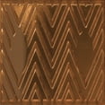 thumbnail image 1 of Ahgly Company Machine Washable Indoor Square Transitional Sedona Brown Area Rugs, 5' Square, 1 of 7