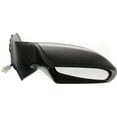 thumbnail image 4 of Power Mirror For 2008-2013 Nissan Altima Coupe Passenger Side Manual Folding, 4 of 5