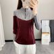 thumbnail image 4 of Camiseta de manga larga para correr al aire libre para mujer, sudadera deportiva transpirable para senderismo, Top con estampado de moda de secado rápido, 4 of 5