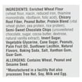 thumbnail image 3 of Lenny & Larry's - Complete Cookie Peanut Butter Chocolate Chip - Case of 12-4 OZ, 3 of 3