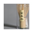 thumbnail image 4 of Tazón de Matcha,Tazón Matcha de vidrio texturizado con pico vertedor,Cuenco Matcha de estilo japonés hecho a mano,Batidor de Matcha Juego de Matcha japonés Tazón,Utensilios hechos a mano, 4 of 4