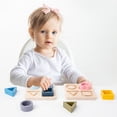 thumbnail image 1 of Juguete clasificador de formas para niños, juego de clasificación a juego de geometría de madera, juguetes de tablero de rompecabezas con formas de aprendizaje preescolar, 1 of 9