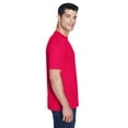 thumbnail image 3 of UltraClub 8420 Men's Cool & Dry Sport Performance Interlock&nbsp;T-Shirt, 3 of 3