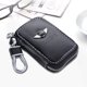 thumbnail image 3 of Negro Llave Del Coche Caso De Cuero De La PU Protector Bolsa Logotipo Cremallera Titular Para Honda BMW Audi Nissan Jaguar VW Mercedes-Benz Land Rover Ford Opel KIA, 3 of 4