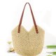 thumbnail image 4 of Bolso de moda bohemio Baoblaze tejido a mano para mujer Beige, 4 of 7