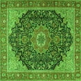 thumbnail image 1 of Ahgly Company Indoor Square Medallion Green Traditional Area Rugs, 8' Square, 1 of 1