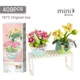 thumbnail image 1 of Mini Bonsai Building Blocks Flower DIY Green Plant Bouquet Potted Model Home Decoration Children's Assembled Toy Gift Gong Bohan unisex, 1 of 2