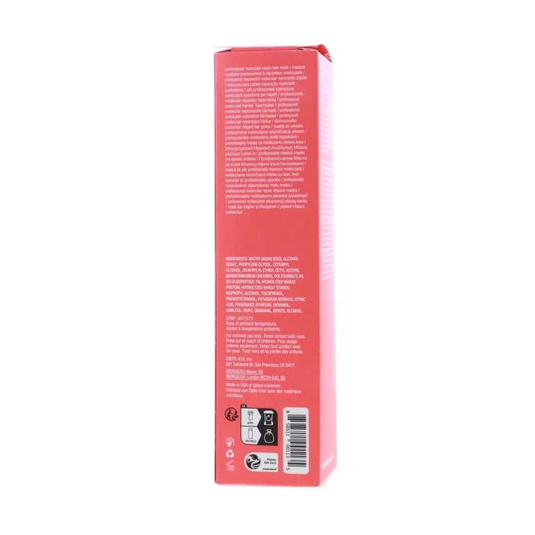 K18 Professional Molecular Repair Hair Mask, 5 oz - Walmart.com