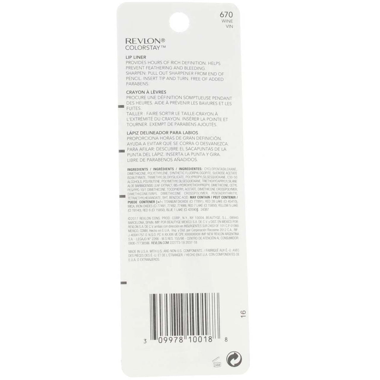 Revlon ColorStay Lip Liner with SoftFlex, Wine [670] 1 ea (Pack of 4)