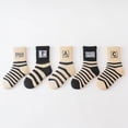 thumbnail image 2 of HCNTES Kid Socks Boys Fun Girl Novelty Design Crew Socks Set for Children 1T 2T 3T 4T 5T 6T 7T Spring Summer Socks Set(Z01-Black,9-9.5 Years), 2 of 9