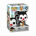 thumbnail image 2 of Funko Pop! Animation: Animaniacs - Yakko Warner Vinyl Figure, 2 of 3