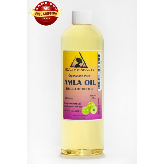 Amla / Gooseberry Seed Oil Refined Organic Cold Pressed Natural 100% Pure 36 oz