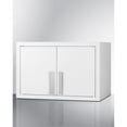thumbnail image 2 of 12" H x 18" W 2-door wall cabinet in white, 2 of 5