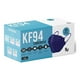 thumbnail image 3 of Paquete de 50 Cubrebocas Hanylish KF94 Color Azul hanylish Paquete de 50 Cubrebocas KF94 Azul, 3 of 4