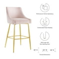 thumbnail image 3 of Bar Stool Chair Barstool, Pink, Velvet, Modern Contemporary, Mid Century Bar Pub Cafe Bistro Hotel Lounge Dining Kitchen, 3 of 8