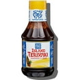 thumbnail image 1 of Soy Vay Île Teriyaki, 1 of 1